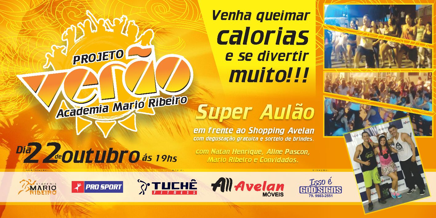 projeto_verao_mario_ribeiro_01_maissertao