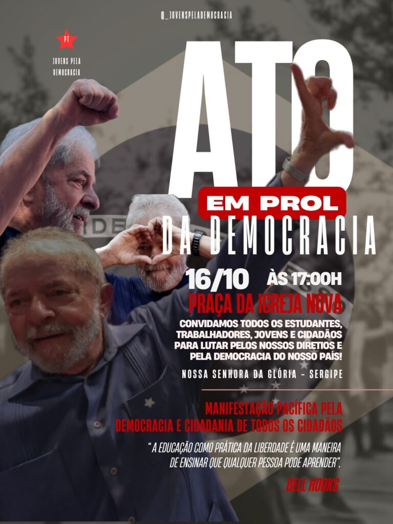 ato gloria